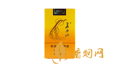长白山香烟价格表一览带图片 长白山香烟多少钱一盒最便宜