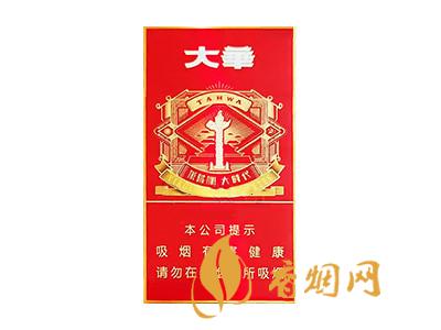 大華(大時代紅細(xì)支)