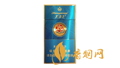 各省芙蓉王榮耀細(xì)支香煙價(jià)格 芙蓉王榮耀細(xì)支多少錢一盒