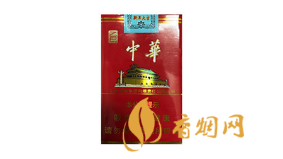 中華軟2025乙巳年蛇年賀歲版新品香煙價格一覽表