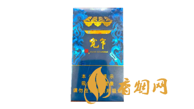 娇子宽窄锦上细支多少钱 娇子宽窄锦上细支新品价格