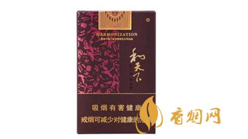 和天下煙生產(chǎn)日期怎么看 和天下煙真假辨別方法六個方面