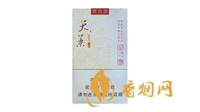 黄金叶天叶3mg多少一包 黄金叶天叶3mg价格及图片