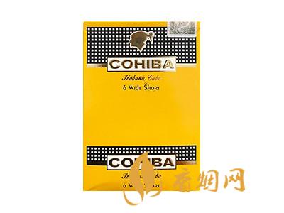 高希霸(寬短號)