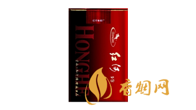 紅河v8硬盒香煙多少一包 紅河v8硬盒2025最新報價