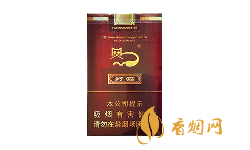 好貓香煙全部系列價(jià)格表 好貓煙價(jià)格表2025最新款