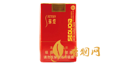 蘇煙五星紅杉樹(shù)各地價(jià)格一樣嗎 蘇煙五星紅杉樹(shù)官方售價(jià)