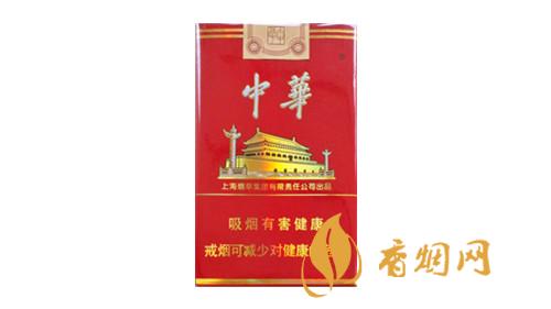 大中華香煙是哪個地方生產(chǎn)的 大中華香煙價格表信息大全