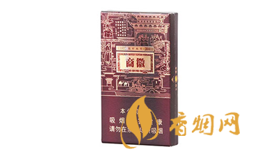 黃山煙全部系列價(jià)格表 2025黃山煙零售價(jià)多少錢一包