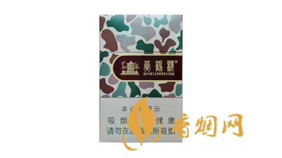 黃鶴樓為了誰系列香煙價(jià)格及圖片