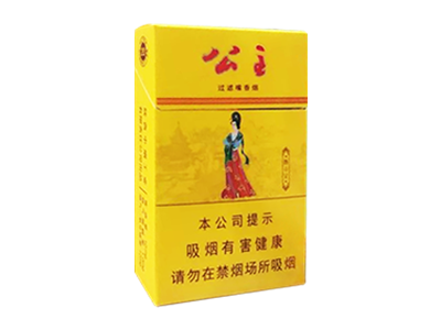 龙8官网