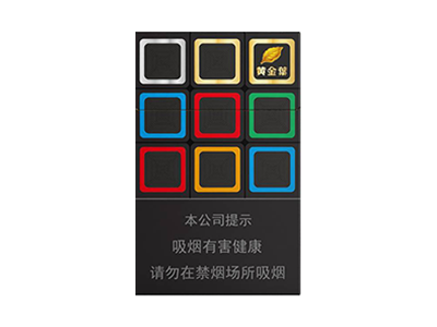 黄金叶(大M)图片