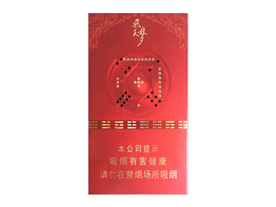 兰州(细支飞天梦)