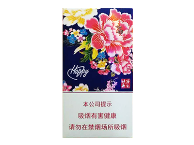 黄金叶(洛阳牡丹细支HAPPY)