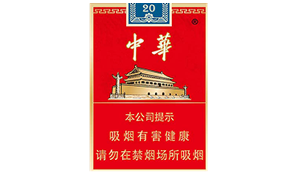 中華軟金短支價格 中華軟金短支價格表和圖片一覽