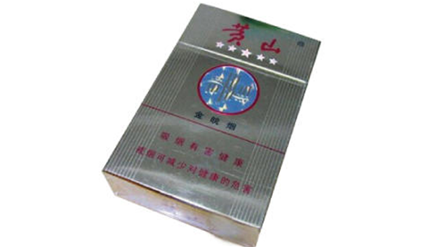 黃山煙金皖煙多少錢一包 黃山煙金皖煙價(jià)格表和圖片大全