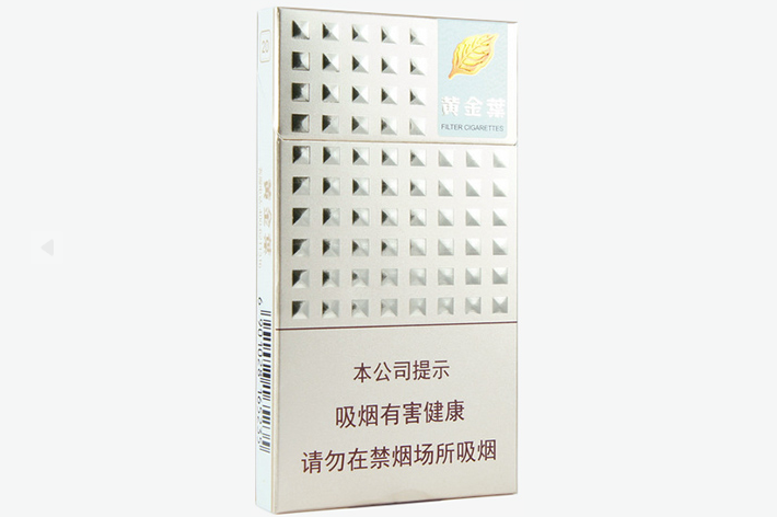 黃金葉愛尚細(xì)支價格2025 黃金葉愛尚細(xì)支煙多少錢一盒
