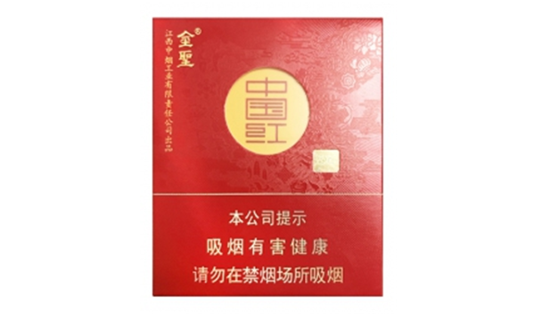 金圣硬中國(guó)紅多少錢一包 金圣硬中國(guó)紅怎么樣
