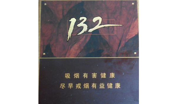 長城132奇跡雪茄多少錢 長城132奇跡價格和圖片