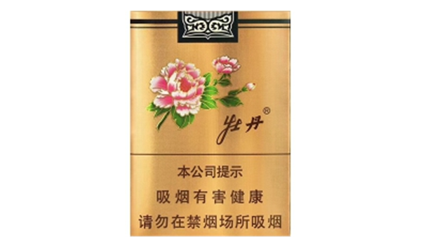 牡丹金短支多少錢 牡丹金短支圖片和價格一覽