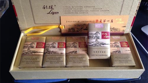 利群富春山居香煙多少錢一包 利群富春山居價(jià)格一覽