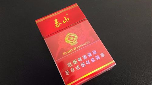 泰山硬紅八喜多少錢一盒 泰山硬紅八喜煙價