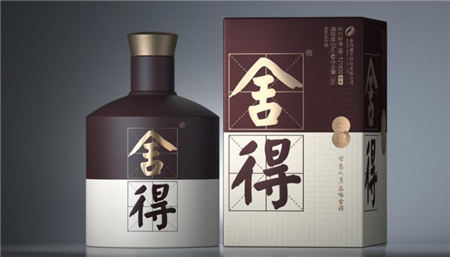 52度舍得仁義老酒多少錢一瓶 舍得仁義老酒52度價格