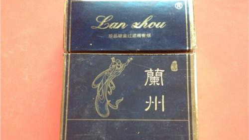 蘭州香煙價(jià)格表圖 蘭州香煙黑中支價(jià)格
