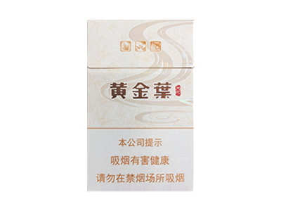 黄金叶(天河)图片