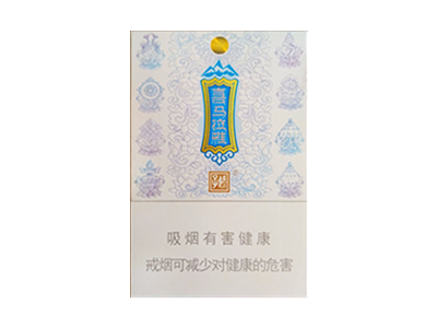 娇子(喜马拉雅)