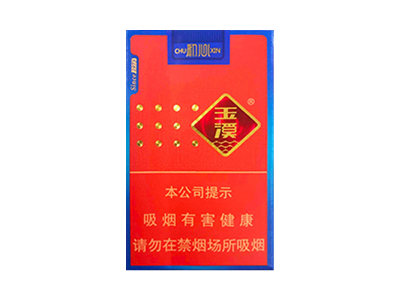 龙8官网