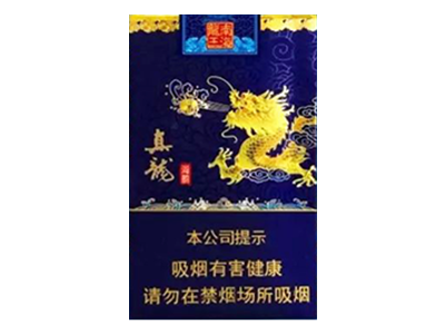 真龙(软海韵)图片