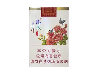 龙8官网