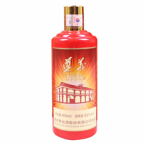 遵義1935酒多少錢一瓶 遵義1935酒53度價(jià)格一覽