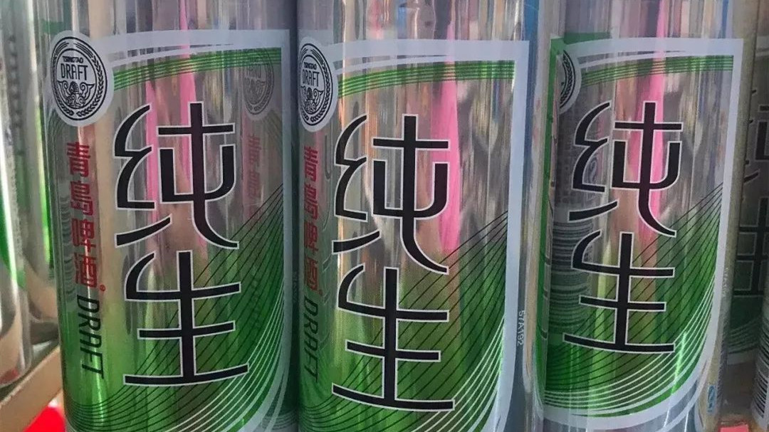 青島純生罐裝啤酒價格 青島純生罐裝多少錢