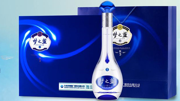 夢之藍(lán)m3市場價多少 夢之藍(lán)M3價格及圖片