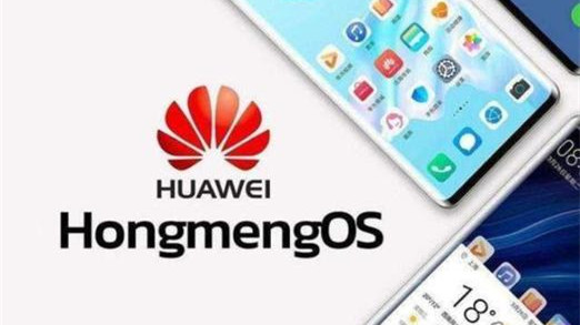 鴻蒙20和安卓有什么區(qū)別 鴻蒙20和安卓12哪個(gè)好