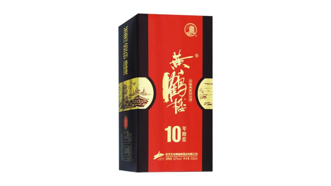 黃鶴樓42度酒多少一瓶 黃鶴樓酒42度價(jià)格表