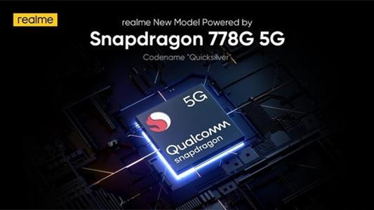 驍龍778G怎么樣-相當(dāng)于什么處理器