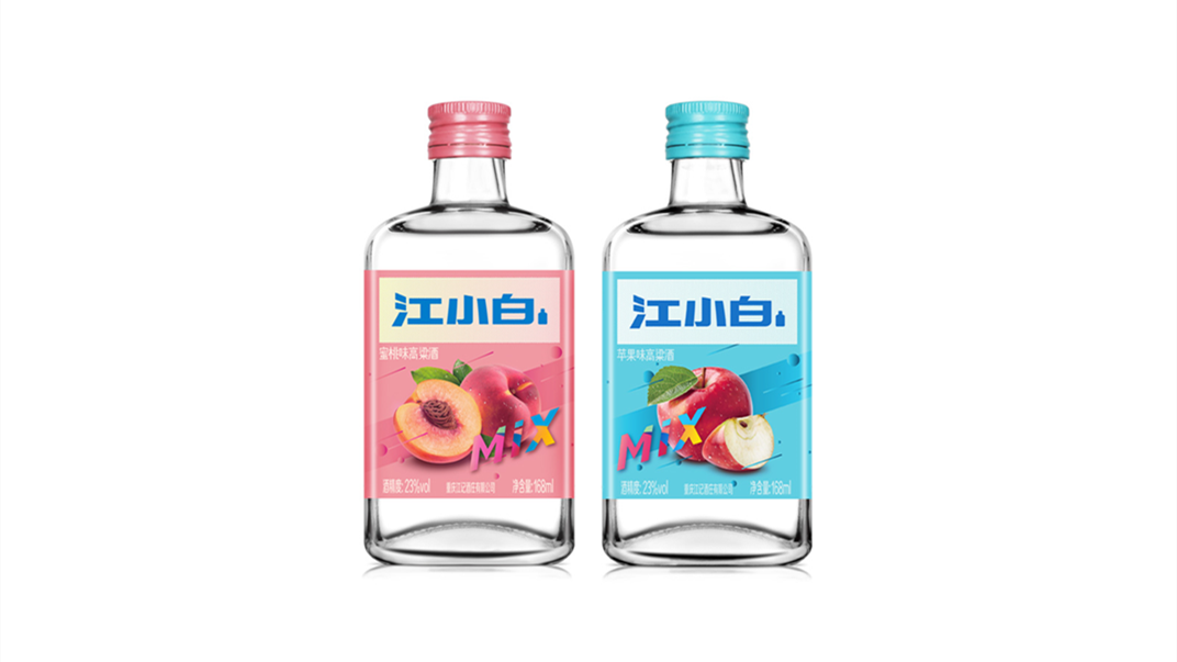 江小白100ml多少錢一瓶 江小白價格表