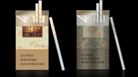 2025年貴煙價格表圖 貴煙都有哪些