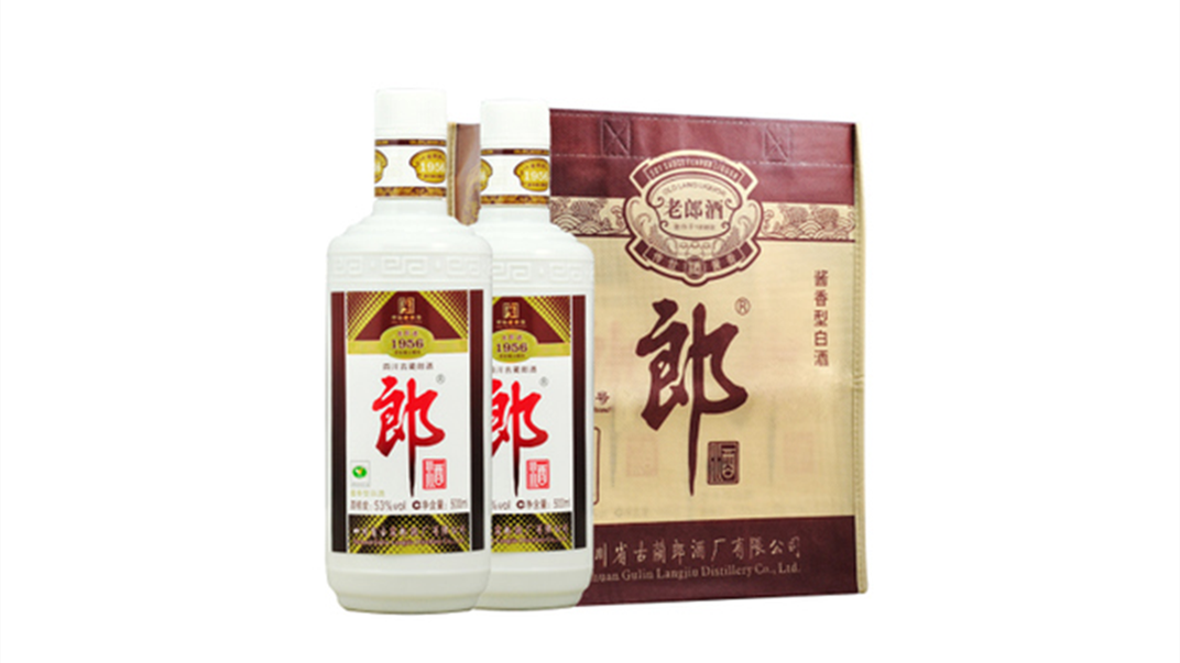 2016年老郎酒1956價(jià)格 2016年老郎酒價(jià)格表