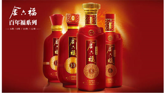金六福酒價(jià)格表圖片 金六福酒怎么樣
