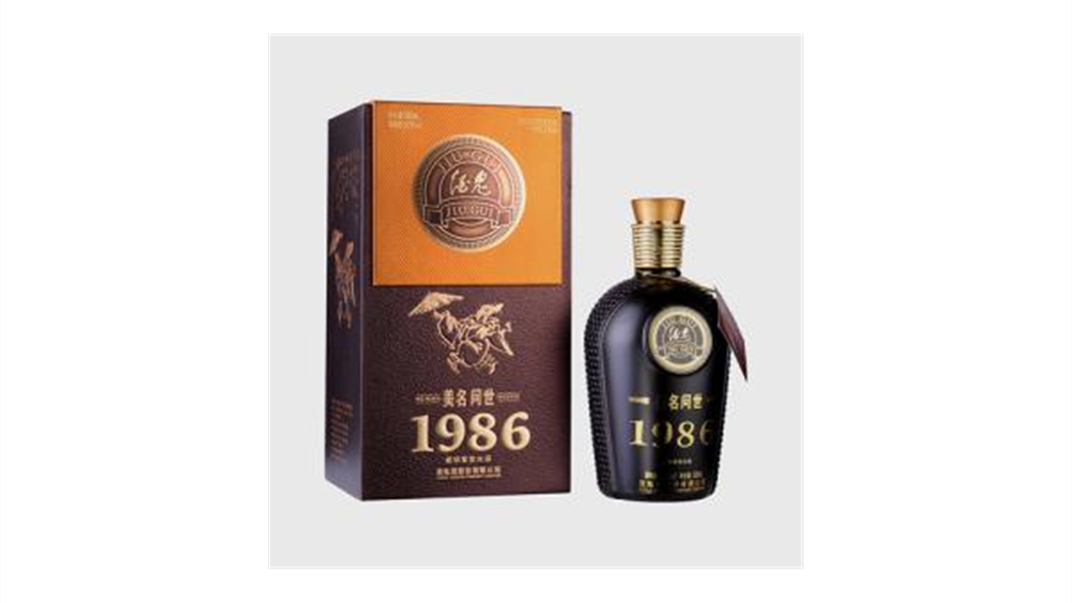 酒鬼酒1986多少錢一瓶 酒鬼酒1986怎么樣