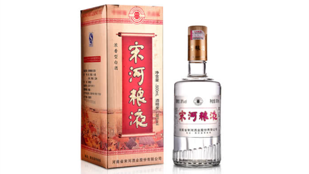 宋河糧液價格表 宋河白酒怎么樣