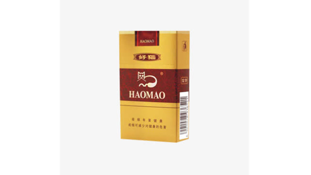 好猫富贵多少钱一盒 好猫富贵香烟价格表
