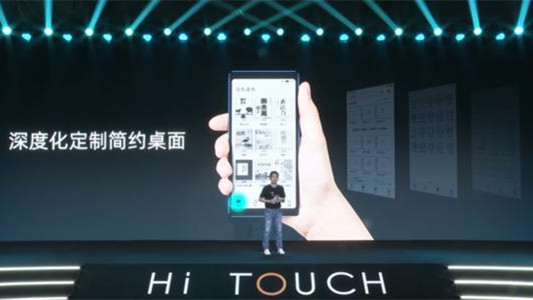 海信touch手機(jī)怎么樣 海信touch音樂(lè)閱讀器測(cè)評(píng)