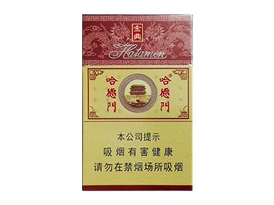 龙8官网