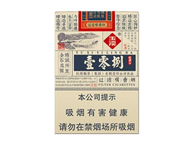 龙8官网