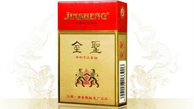 金圣香煙價格以及圖片2025最新價格查詢